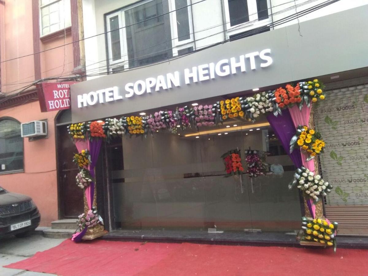 Sopan Heights Hotel 3*